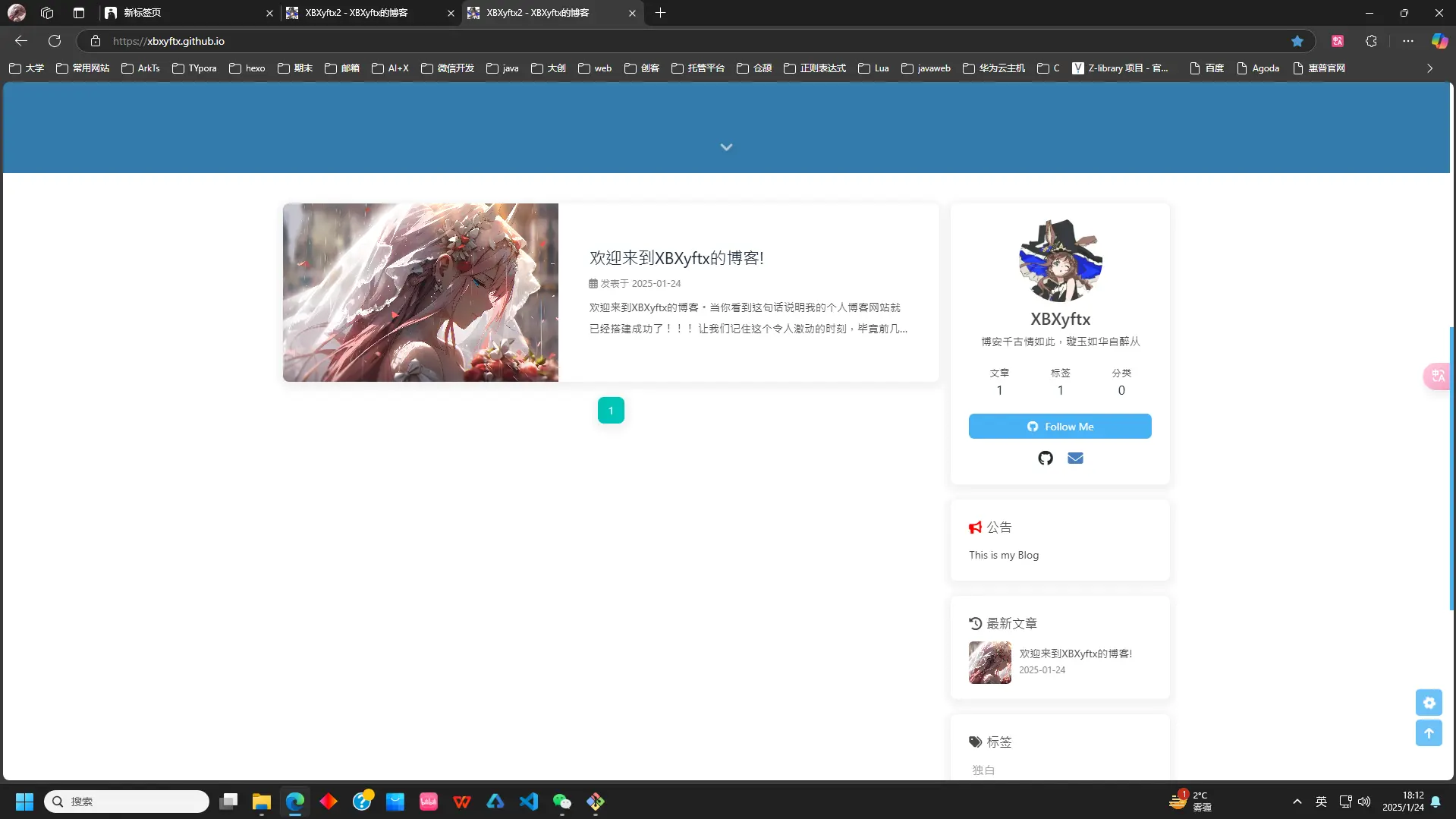 本地预览背景图片