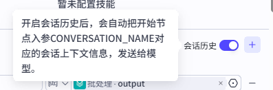 文档