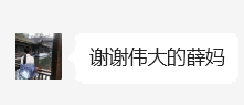 孤独摇滚放映会