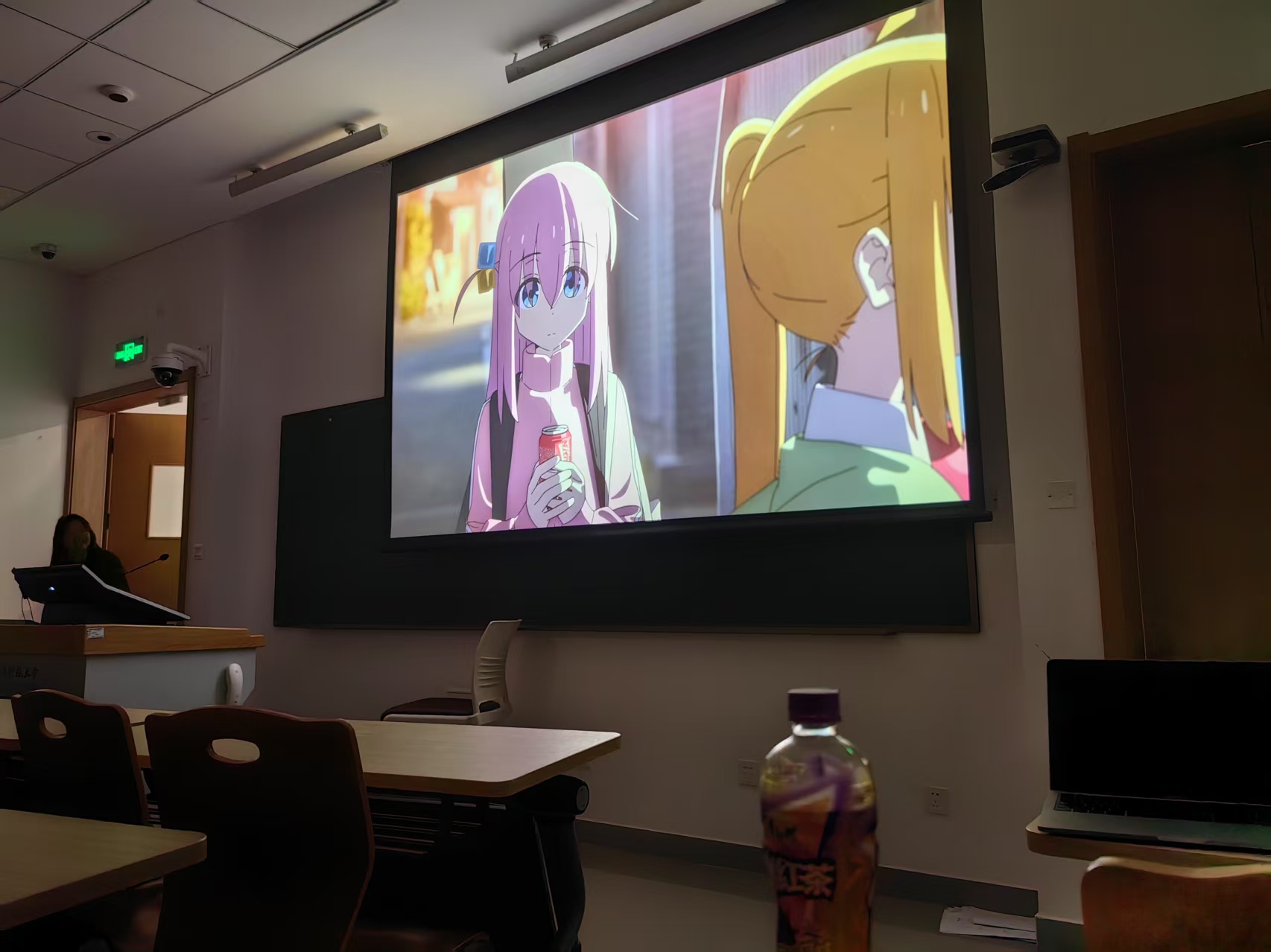 孤独摇滚放映会
