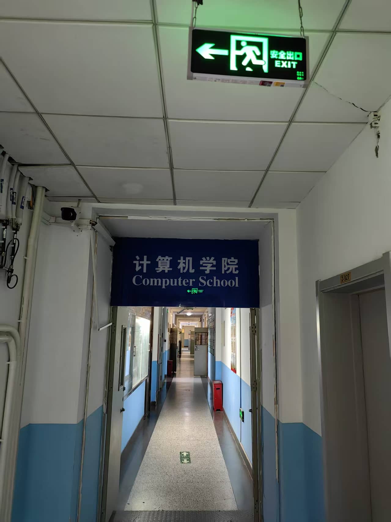 与王老师相识