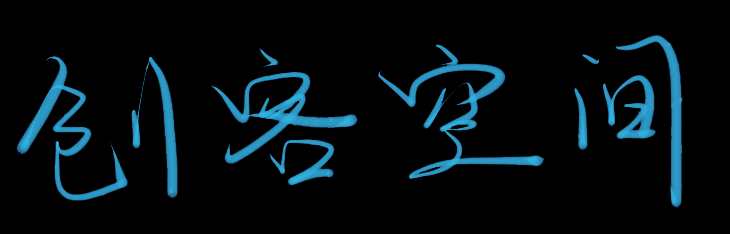 子安