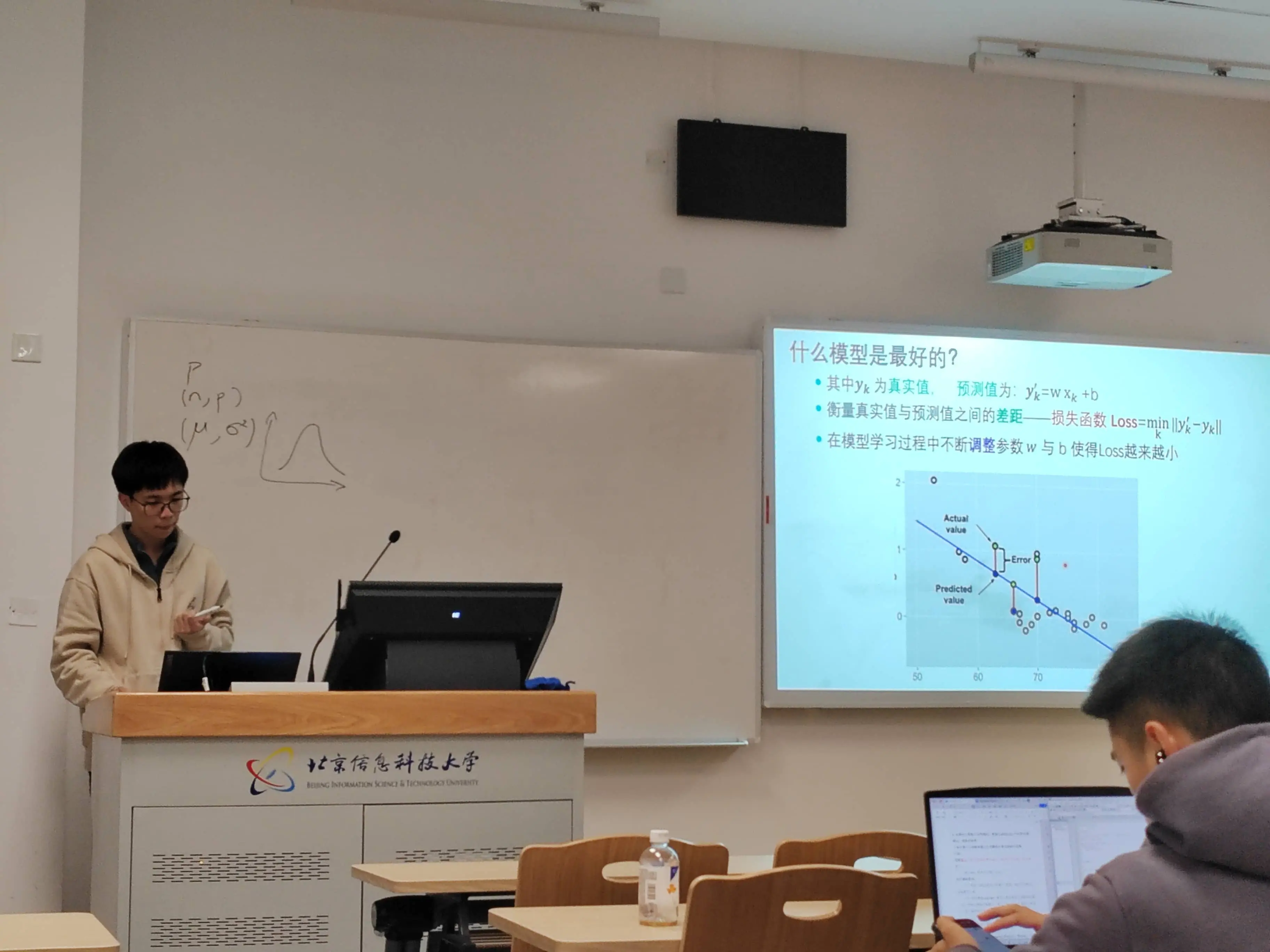 吕镇宇学长的机器深度学习活动