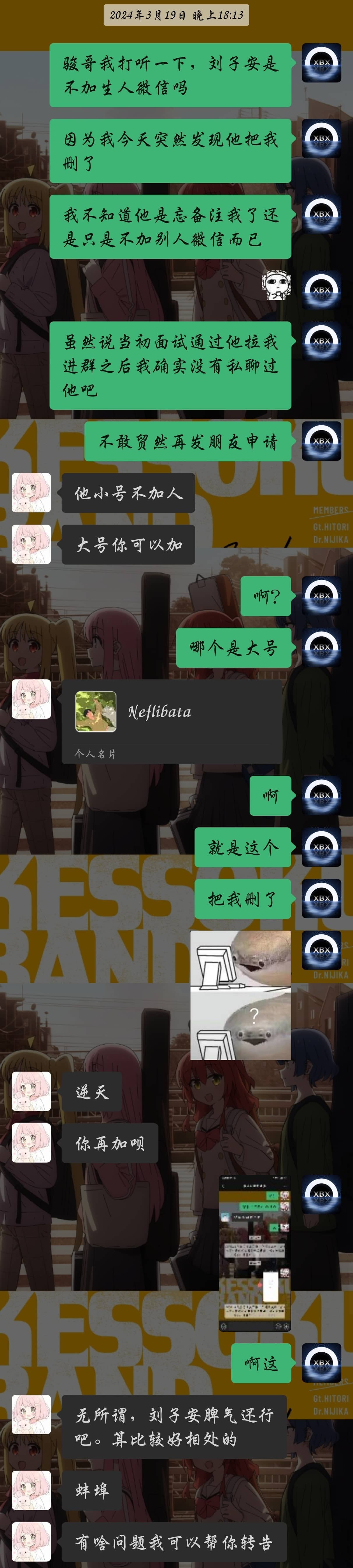 黑马程序员