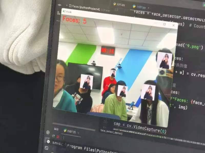 春耕校源行