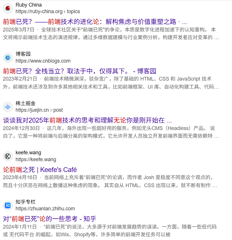 我
