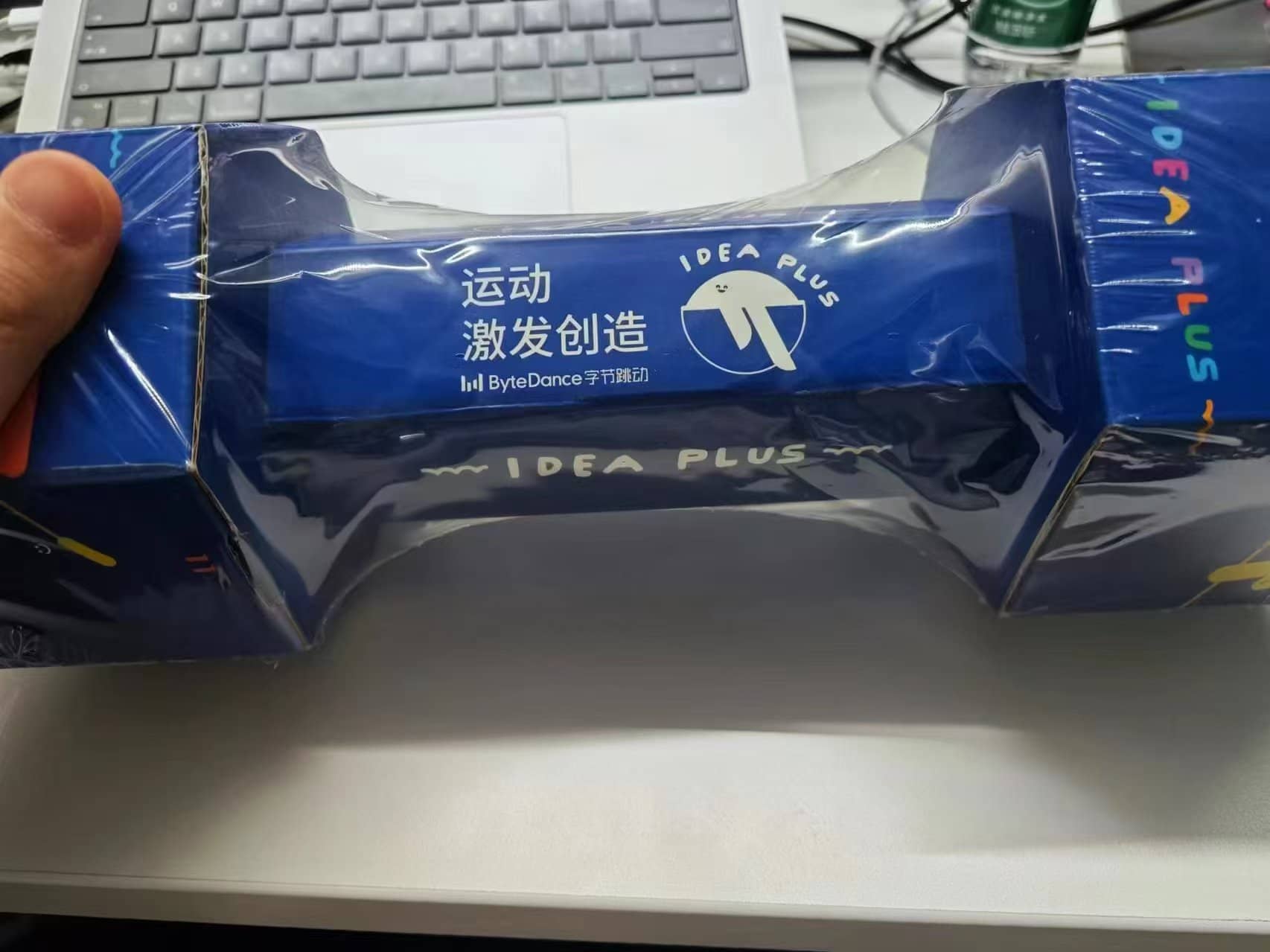 抽奖程序