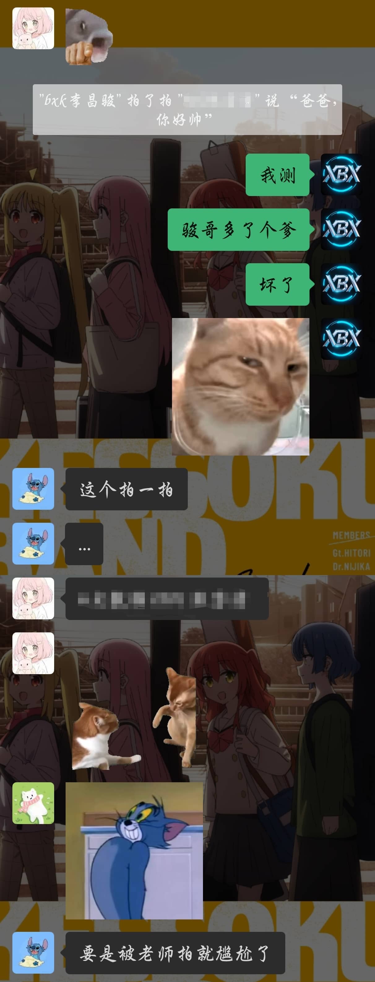 抽奖程序