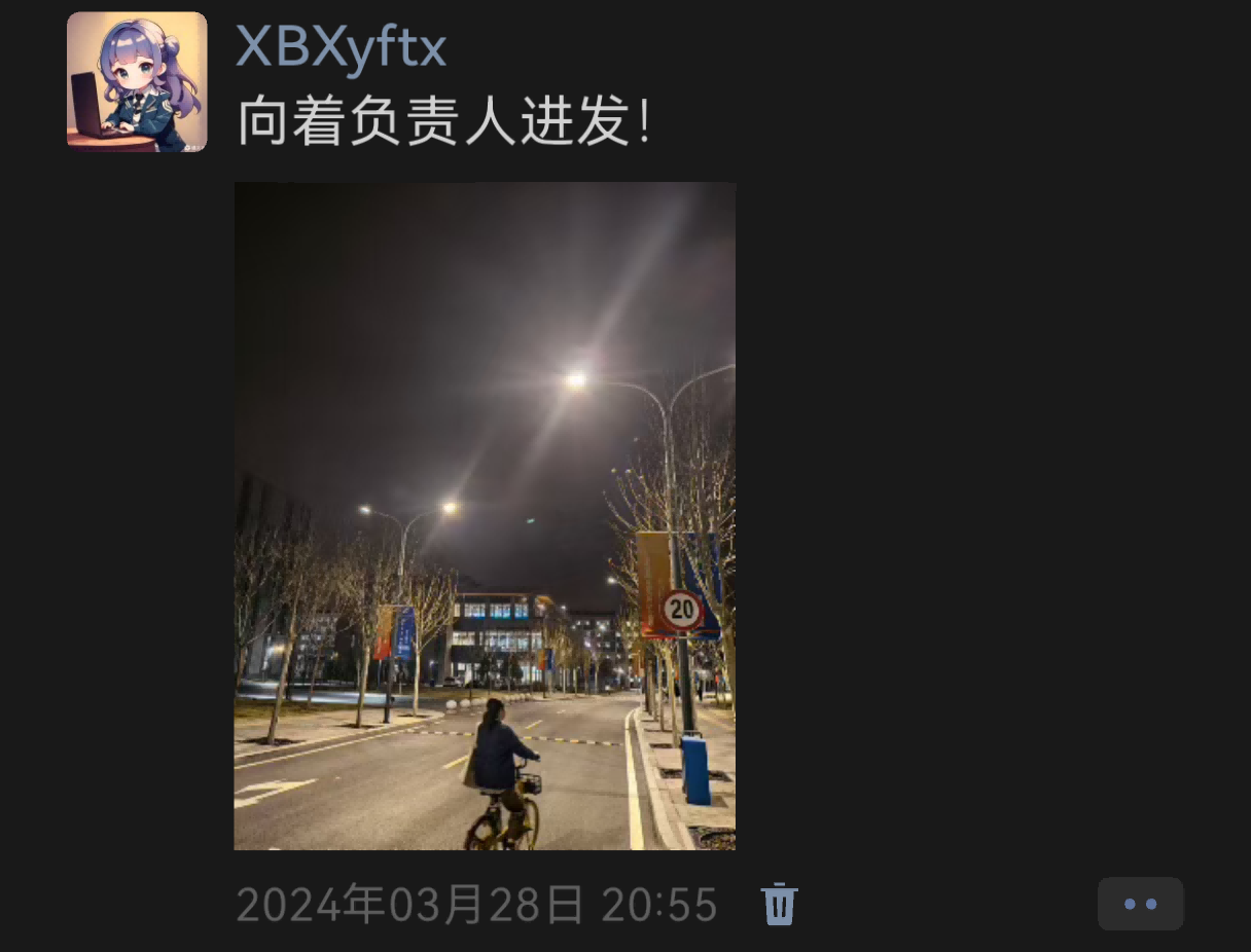 学期总结活动
