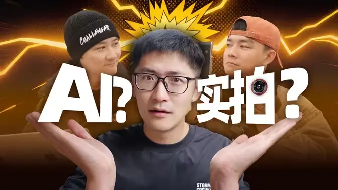 在虚构与现实之间,守住那束灵感之光